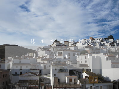 信用卡逾期后突然收到經(jīng)偵信息 欠信用卡會(huì)報(bào)經(jīng)偵嗎