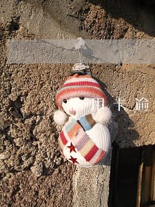 信用卡逾期后簽協議還款
