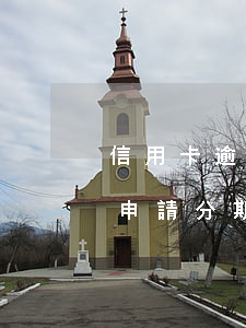 信用卡逾期后能否做分期(信用卡逾期后可以申請分期嗎)