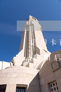 信用卡逾期后能申請新的信用卡嗎-信用卡逾期后能申請新的信用卡嗎