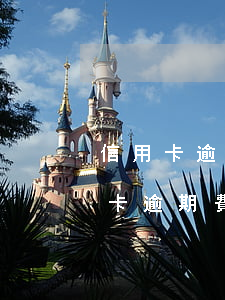 信用卡逾期后能申請減免嗎(怎樣和銀行信用卡逾期費(fèi)用減免)