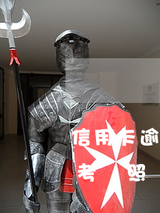 信用卡逾期后能考駕照嗎(欠信用卡被起訴能考駕照嗎)