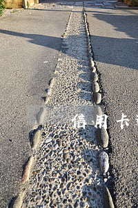 信用卡逾期后被掛失了怎么恢復(fù)