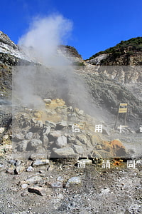 信用卡逾期后被銀行凍結(jié)了怎么辦 請問銀行卡因為信用卡逾期被凍結(jié)了怎么辦