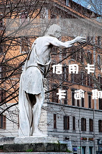 信用卡逾期后被銀行起訴怎么辦(為什么信用卡逾期銀行不起訴)