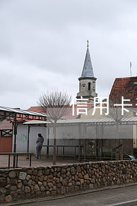 信用卡逾期后補救措施(信用卡 逾期了怎么辦)