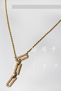 信用卡逾期后要不要繼續(xù)使用(有過(guò)逾期能不能申請(qǐng)信用卡)