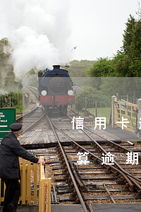 信用卡逾期后要求還最低額度(還最低信用卡算逾期嗎)