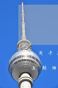信用卡逾期后視頻標(biāo)題(信用卡逾期短信圖片)