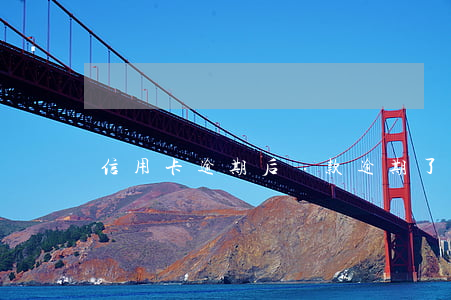信用卡逾期后貸款(逾期了信用卡)