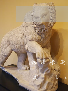 信用卡逾期后起訴狀怎么辦(因服刑信用卡逾期現(xiàn)被起訴該怎么做)