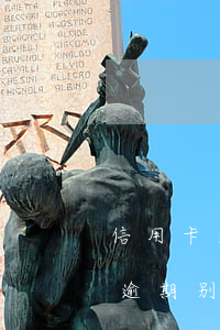 信用卡逾期后还一块和还100-欠信用卡逾期别怕每月还100