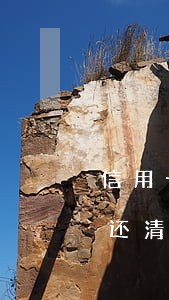 信用卡逾期后还款后还能用吗(逾期的信用卡还清了还能用吗)