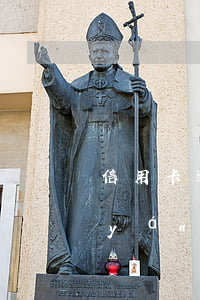信用卡逾期后還了最低還款可以嗎(逾期嚴(yán)重的信用卡還款還能用嗎)