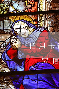 信用卡逾期后還可以取現(xiàn)嗎(剛還完信用卡可以取現(xiàn)嗎)