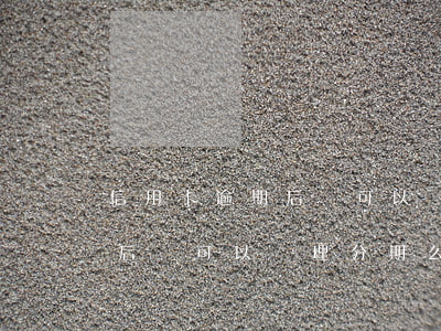 信用卡逾期后還可以辦理分期么(信用卡逾期后還可以辦理分期么嗎)
