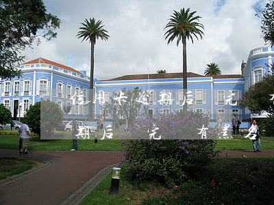 信用卡逾期后還完還有黑名單嗎-信用卡逾期后還完還有黑名單嗎怎么辦