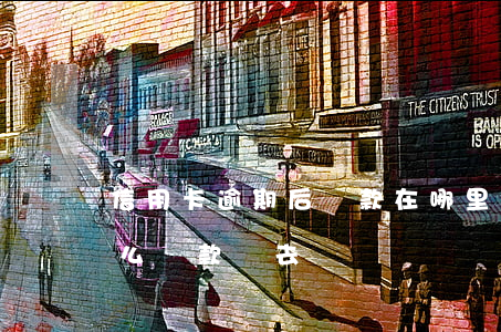 信用卡逾期后還款在哪里還(逾期的信用卡怎么還款進去)
