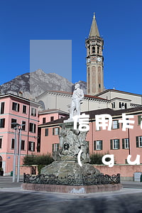 信用卡逾期后還款無(wú)法使用(逾期過(guò)后的信用卡還清后還可以使用么)