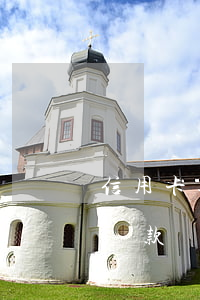 信用卡逾期后還款申請嗎(信用卡逾期后還能貸款嗎)