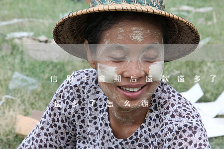 信用卡逾期后還款還多了(信用卡逾期后還款還多了怎么辦)