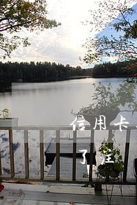 信用卡逾期后還清了注銷(信用卡逾期后還清了注銷會(huì)怎么樣)