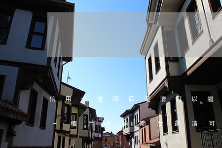 信用卡逾期后還清可以繼續(xù)使用嗎-信用卡逾期后還清可以繼續(xù)使用嗎