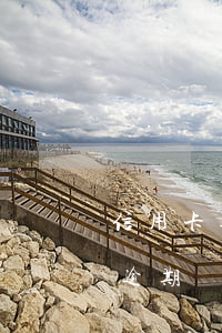 信用卡逾期后還清本金逾期費(fèi)還(逾期還清的信用卡怎么處理)