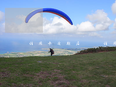 信用卡逾期后還錢(信用卡逾期后還錢有影響嗎)