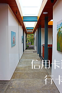 信用卡逾期后銀行強(qiáng)制扣款(銀行卡逾期扣款是什么情況)