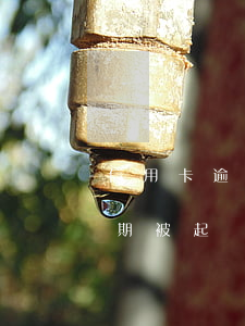 信用卡逾期后銀行起訴了怎么辦(有信用卡逾期被起訴的嗎)