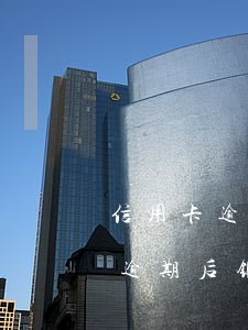 信用卡逾期后银行协商分期不同意-信用卡逾期后银行协商分期不同意怎么办