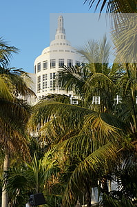 信用卡逾期后額度大增嗎