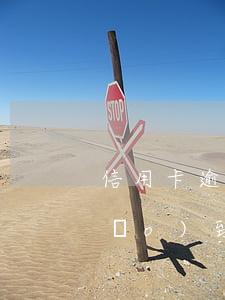 信用卡逾期后顯示異常-因特殊情況導(dǎo)致信用卡逾期