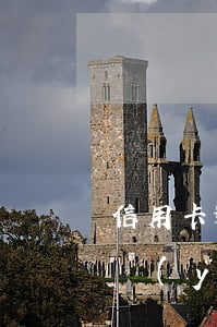 信用卡逾期呆賬沒額度(信用卡5000呆賬嚴(yán)重嗎)
