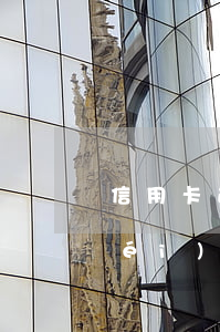 信用卡逾期告知銀行實(shí)在沒(méi)錢-銀行卡信用卡逾期