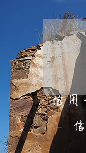 信用卡逾期和儲(chǔ)蓄卡同一家銀行-信用卡逾期和儲(chǔ)蓄卡同一家銀行有影響嗎
