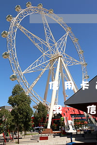 信用卡逾期和公司有關(guān)系嗎(如果說信用卡逾期會(huì)怎么樣)