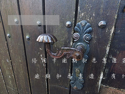 信用卡逾期和恶意透支有什么区别-信用卡逾期和恶意透支有什么区别呢