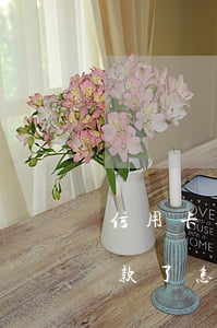 信用卡逾期和銀行協(xié)商好了忘還款了怎么弄-信用卡逾期和銀行協(xié)商好了忘還款了怎么弄回來