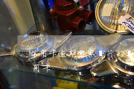 信用卡逾期哪家銀行好說話(有逾期還能辦信用卡)