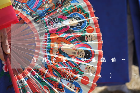 信用卡逾期哪里能借一萬(wàn)(信用卡欠兩萬(wàn)還一萬(wàn)算逾期嗎)