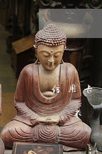 信用卡逾期唯一工資卡被銀行凍結(欠信用卡會不會被凍結工資卡)