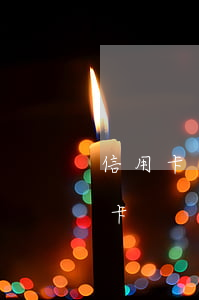 信用卡逾期單卡5萬還是多卡(逾期多張信用卡)