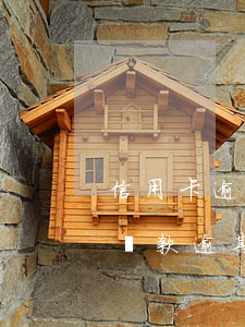 信用卡逾期嚴重凍結(jié)還款后(銀行貸款逾期后信用卡凍結(jié)了怎么辦)