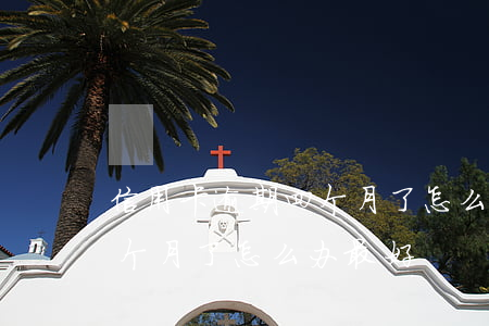 信用卡逾期四个月了怎么办-信用卡逾期四个月了怎么办最好