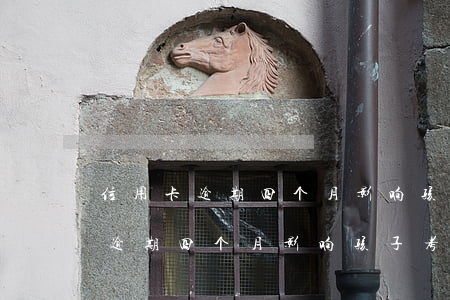 信用卡逾期四个月影响孩子考大学-信用卡逾期四个月影响孩子考大学吗