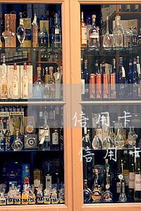 信用卡逾期四個(gè)月不還會怎么樣-信用卡逾期四個(gè)月不還會怎么樣嗎