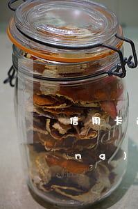 信用卡逾期四個(gè)月可以做網(wǎng)貸嗎(信用卡逾期四個(gè)月可以做網(wǎng)貸嗎)