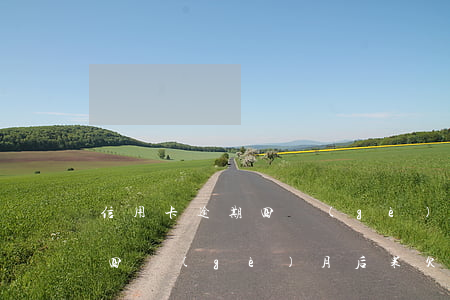 信用卡逾期四個(gè)月后果(信用卡逾期四個(gè)月后果欠款8千)